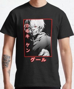Ken Kaneki Classic T-Shirt RB0812 product Offical Shirt Anime Merch