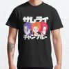 Beatbox Bandits (light) Classic T-Shirt RB0812 product Offical Shirt Anime Merch