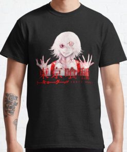 Tokyo Ghoul Juuzou Classic T-Shirt RB0812 product Offical Shirt Anime Merch