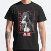 Rias Gremory  Classic T-Shirt RB0812 product Offical Shirt Anime Merch