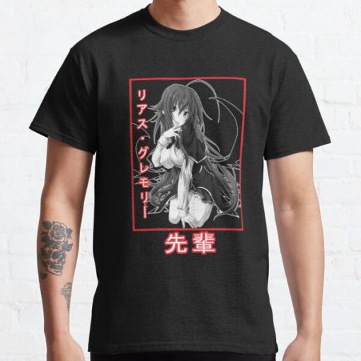 Rias Gremory  Classic T-Shirt RB0812 product Offical Shirt Anime Merch
