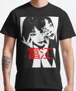Tomie, Junji Ito Classic T-Shirt RB0812 product Offical Shirt Anime Merch