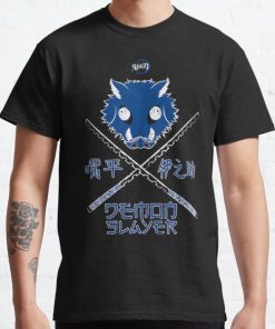 DEMON SLAYER(KIMETSU NO YAIBA) : INOSUKE HASHIBIRA(GRUNGE STYLE) Classic T-Shirt RB0812 product Offical Shirt Anime Merch