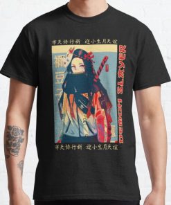 Demon Slayer Martial Arts Manga Kamado Nezuko Arts Classic T-Shirt RB0812 product Offical Shirt Anime Merch