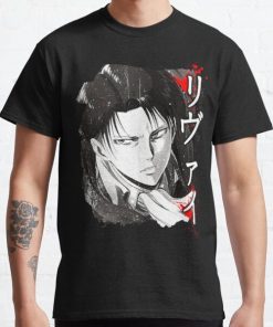 Captain Levi Classic T-Shirt RB0812 product Offical Shirt Anime Merch