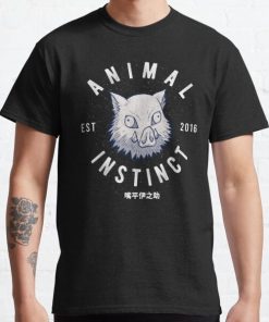 I'm a Beast Classic T-Shirt RB0812 product Offical Shirt Anime Merch