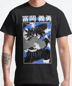 Giyuu Tomioka Classic T-Shirt RB0812 product Offical Shirt Anime Merch