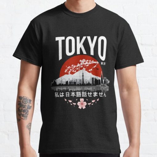 Tokyo - I don’t speak Japanese: White Version Classic T-Shirt RB0812 product Offical Shirt Anime Merch