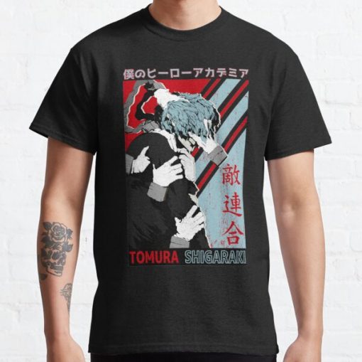 Tomura Shigaraki My Hero Academia Classic T-Shirt RB0812 product Offical Shirt Anime Merch