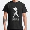 Youjo Senki Blacked Art Invert Art Classic T-Shirt RB0812 product Offical Shirt Anime Merch
