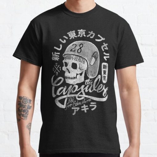 The Capsules Classic T-Shirt RB0812 product Offical Shirt Anime Merch