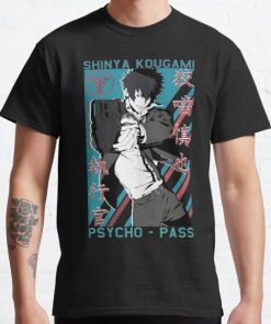 Shinya Kougami Psycho-pass Classic T-Shirt RB0812 product Offical Shirt Anime Merch
