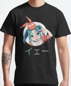 Yay - Ononoki Yotsugi Classic T-Shirt RB0812 product Offical Shirt Anime Merch