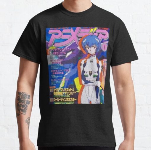 REI MAG Classic T-Shirt RB0812 product Offical Shirt Anime Merch