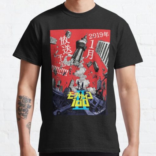 mob psycho 100  Classic T-Shirt RB0812 product Offical Shirt Anime Merch