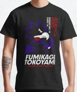  Boku No Hero Academia - Fumikage Tokoyami Classic T-Shirt RB0812 product Offical Shirt Anime Merch