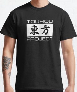 Touhou Project Classic T-Shirt RB0812 product Offical Shirt Anime Merch
