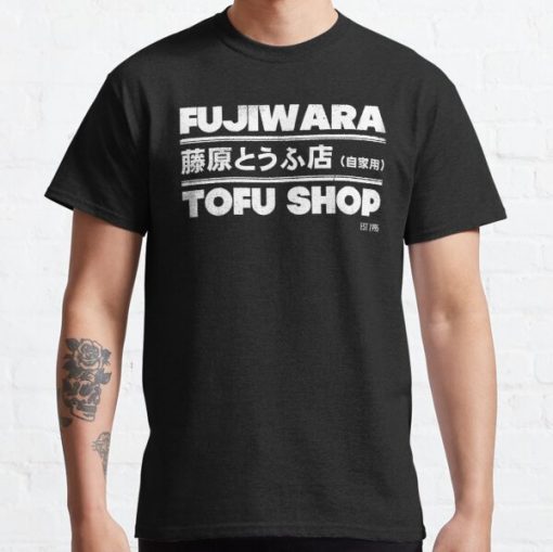Initial D - Fujiwara Tofu Shop Tee (White) Classic T-Shirt RB0812 product Offical Shirt Anime Merch