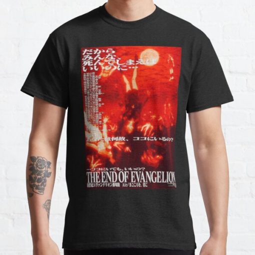 THE END OF EVANGELION Classic T-Shirt RB0812 product Offical Shirt Anime Merch