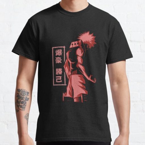 KATCHAN Classic T-Shirt RB0812 product Offical Shirt Anime Merch