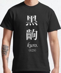 Monogatari Black Scene, Kuro Classic T-Shirt RB0812 product Offical Shirt Anime Merch
