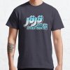 JOJO Big PP Adventure // JöJö  Classic T-Shirt RB0812 product Offical Shirt Anime Merch
