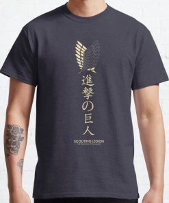 Attack on Titan Classic T-Shirt RB0812 product Offical Shirt Anime Merch