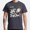 Izumi Shinichi Parasyte Classic T-Shirt RB0812 product Offical Shirt Anime Merch