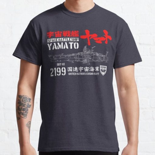 JAPAN YAMATO  Classic T-Shirt RB0812 product Offical Shirt Anime Merch