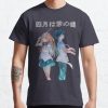 Shigatsu wa Kimi no Uso(Your Lie in April) - Japanese Version Classic T-Shirt RB0812 product Offical Shirt Anime Merch