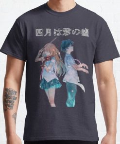 Shigatsu wa Kimi no Uso(Your Lie in April) - Japanese Version Classic T-Shirt RB0812 product Offical Shirt Anime Merch