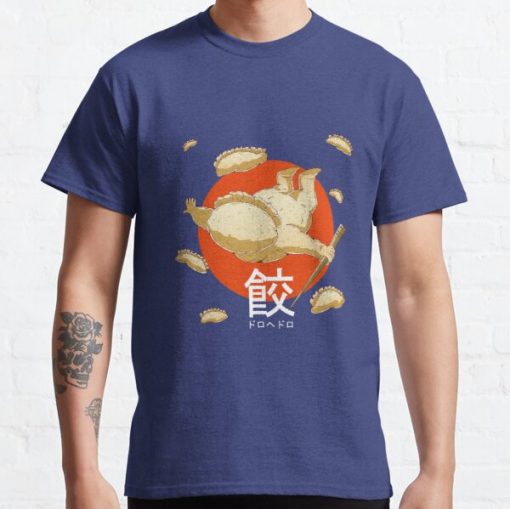 The Gyoza Fairy Classic T-Shirt RB0812 product Offical Shirt Anime Merch