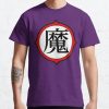 Demon King Piccolo Classic T-Shirt RB0812 product Offical Shirt Anime Merch