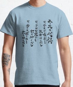 Haikyuu Wisdom of Ace Japanese Classic T-Shirt RB0812 product Offical Shirt Anime Merch
