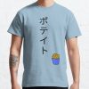 Suga Potato - Haikyuu Classic T-Shirt RB0812 product Offical Shirt Anime Merch