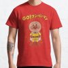 Go! Punchman Classic T-Shirt RB0812 product Offical Shirt Anime Merch