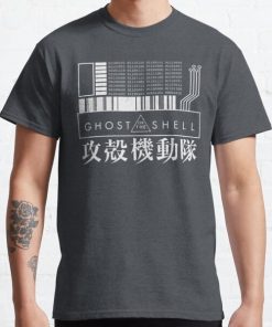 GHOST IN THE SHELL - with Japanese Classic T-Shirt RB0812 product Offical Shirt Anime Merch