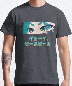 Ononoki Yay Peace Peace Classic T-Shirt RB0812 product Offical Shirt Anime Merch