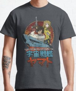  Space Battleship Yamato Classic T-Shirt RB0812 product Offical Shirt Anime Merch