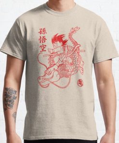 Son Goku Red ink Classic T-Shirt RB0812 product Offical Shirt Anime Merch