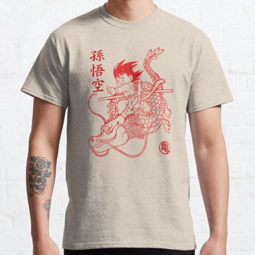 Son Goku Red ink Classic T-Shirt RB0812 product Offical Shirt Anime Merch