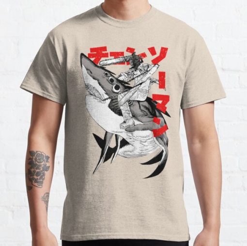Chainsaw man riding shark  Classic T-Shirt RB0812 product Offical Shirt Anime Merch