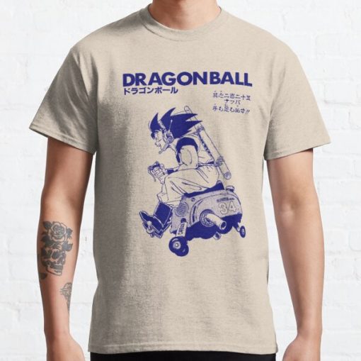 Dragon Ball blue Goku Classic T-Shirt RB0812 product Offical Shirt Anime Merch