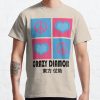IUD | Crazy diamond Classic T-Shirt RB0812 product Offical Shirt Anime Merch