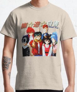 Yu Yu Hakusho Gang Classic T-Shirt RB0812 product Offical Shirt Anime Merch