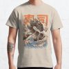 Great Sushi Dragon  Classic T-Shirt RB0812 product Offical Shirt Anime Merch