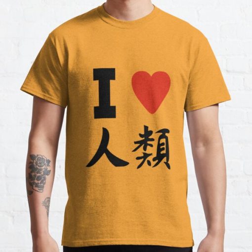 No Game No Life - Sora - I love Humanity  Classic T-Shirt RB0812 product Offical Shirt Anime Merch