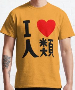 Sora T-shirt 