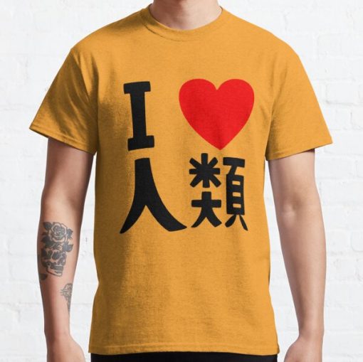 Sora T-shirt "I love humanity" Classic T-Shirt RB0812 product Offical Shirt Anime Merch