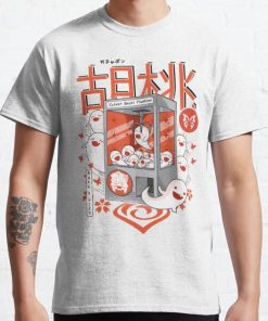 Hu Tao Plush Machine Classic T-Shirt RB0812 product Offical Shirt Anime Merch